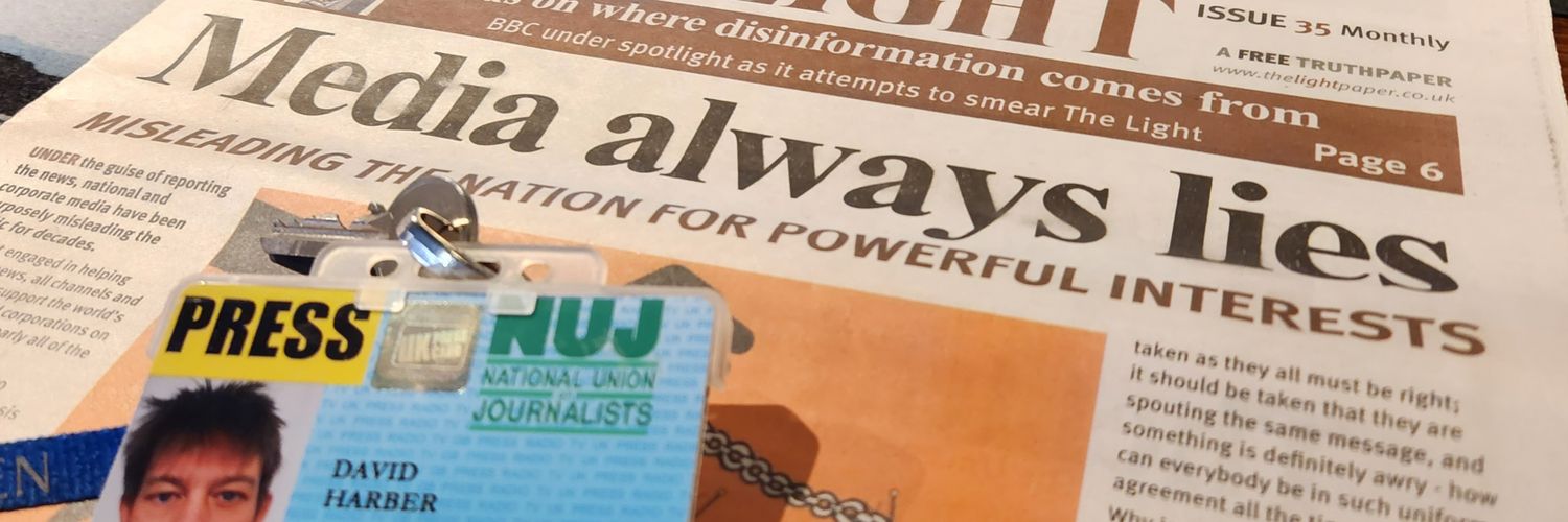 ＤＡＶＩＤ ＨＡＲＢＥＲ banner