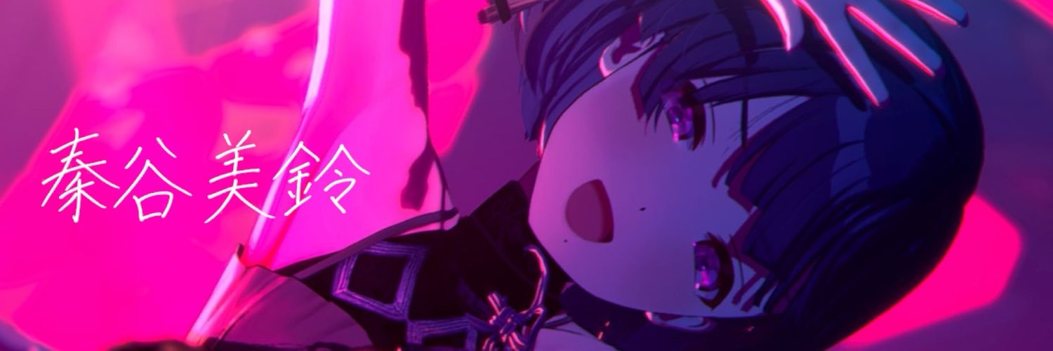 white_citrus2's profile banner image