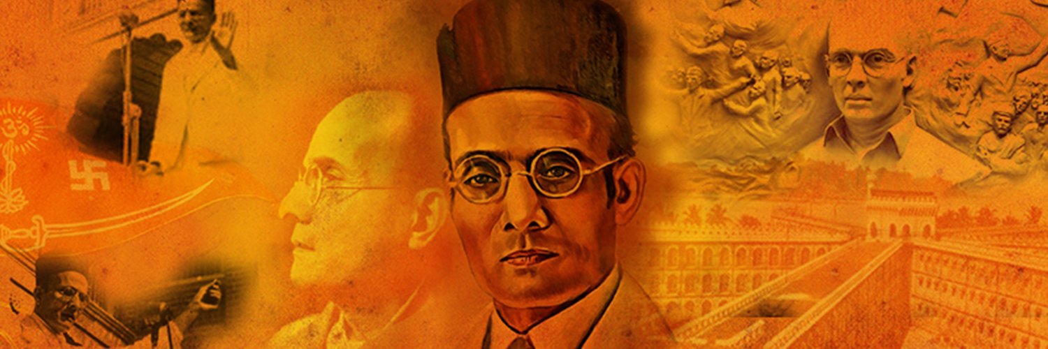 Gauri J. banner