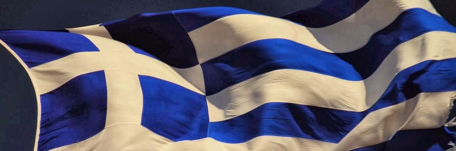 prodromos's banner