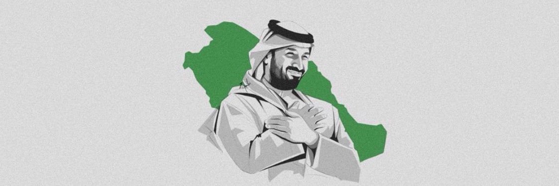 il_alhamdan's profile banner image