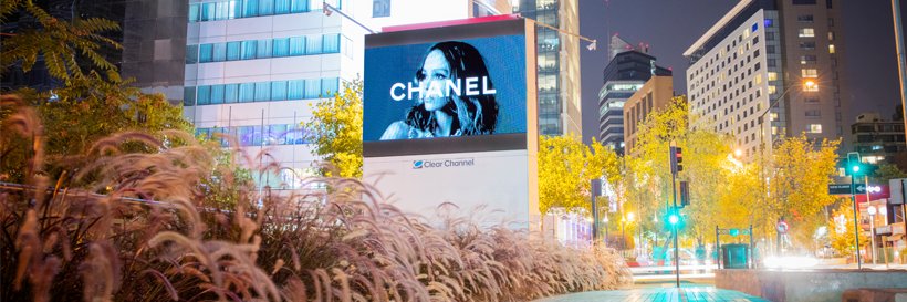 Clear Channel Chile banner
