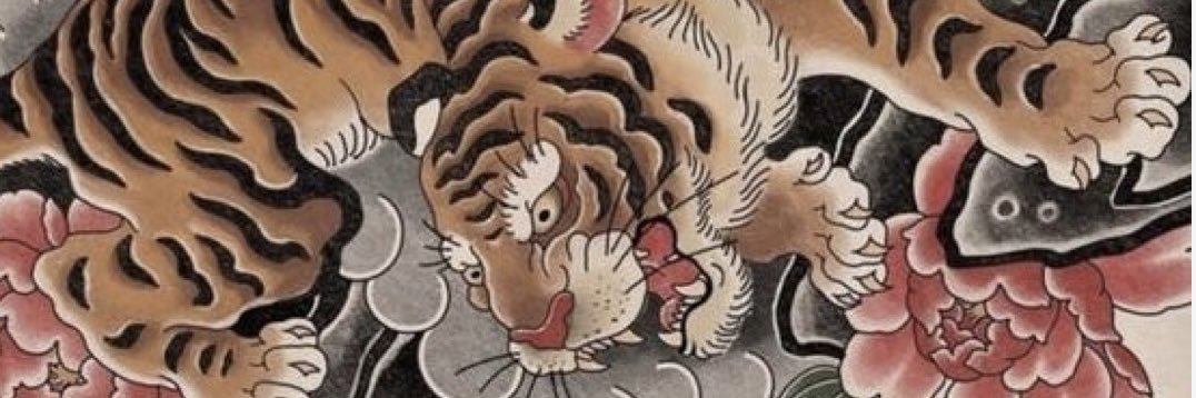 thenne7's profile banner image