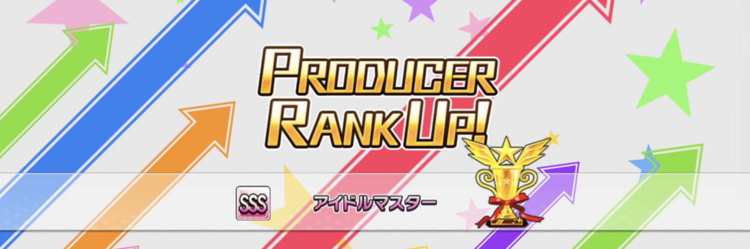 ばぐらーP banner