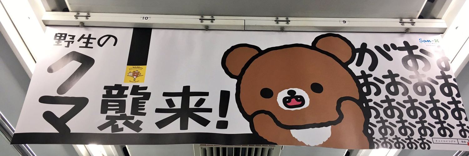 인사이드파크 호텔 banner