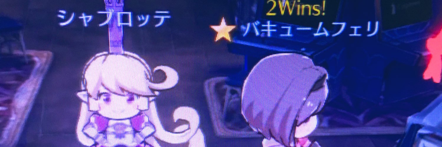 jum0513's profile banner image