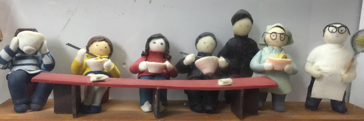 魔人がばちょ banner