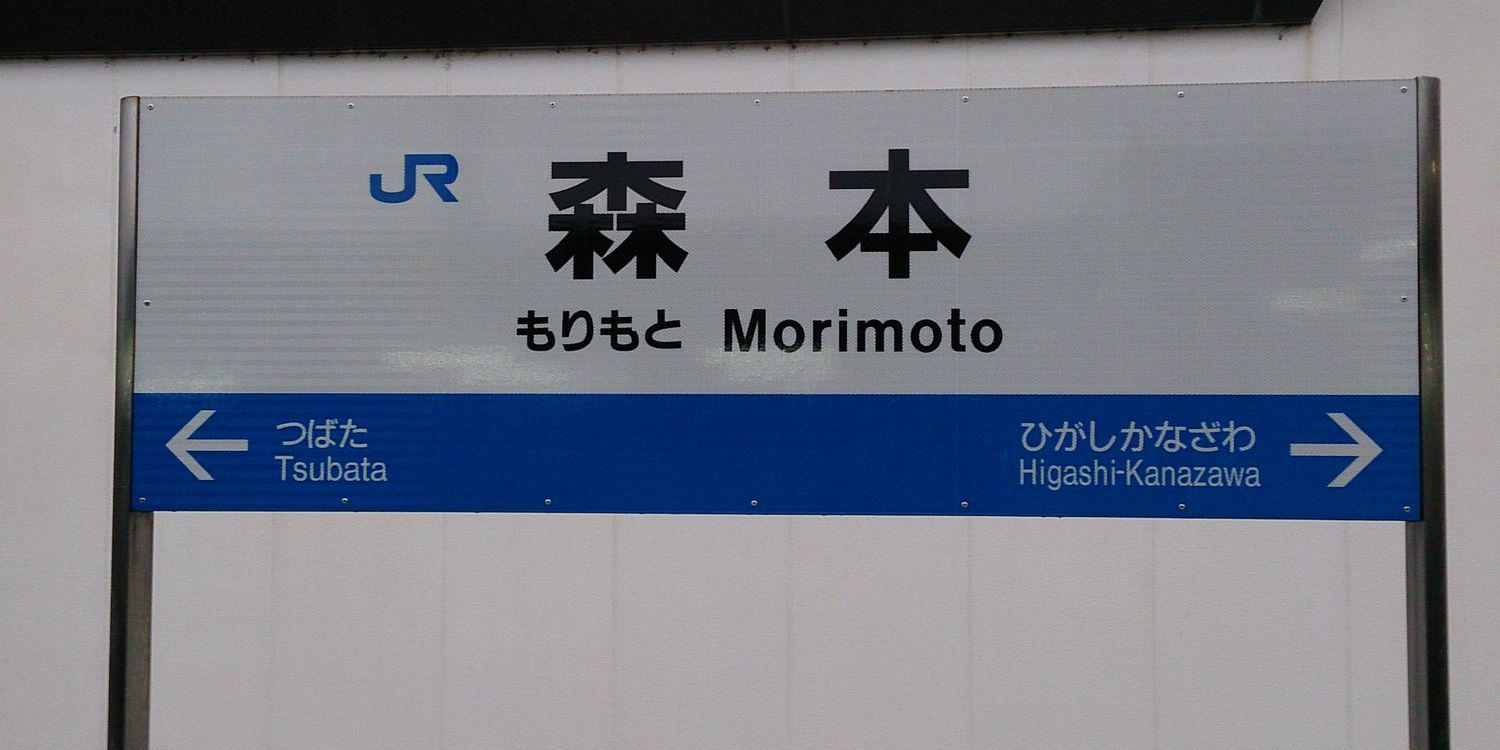 mo_ri_SPR's profile banner image