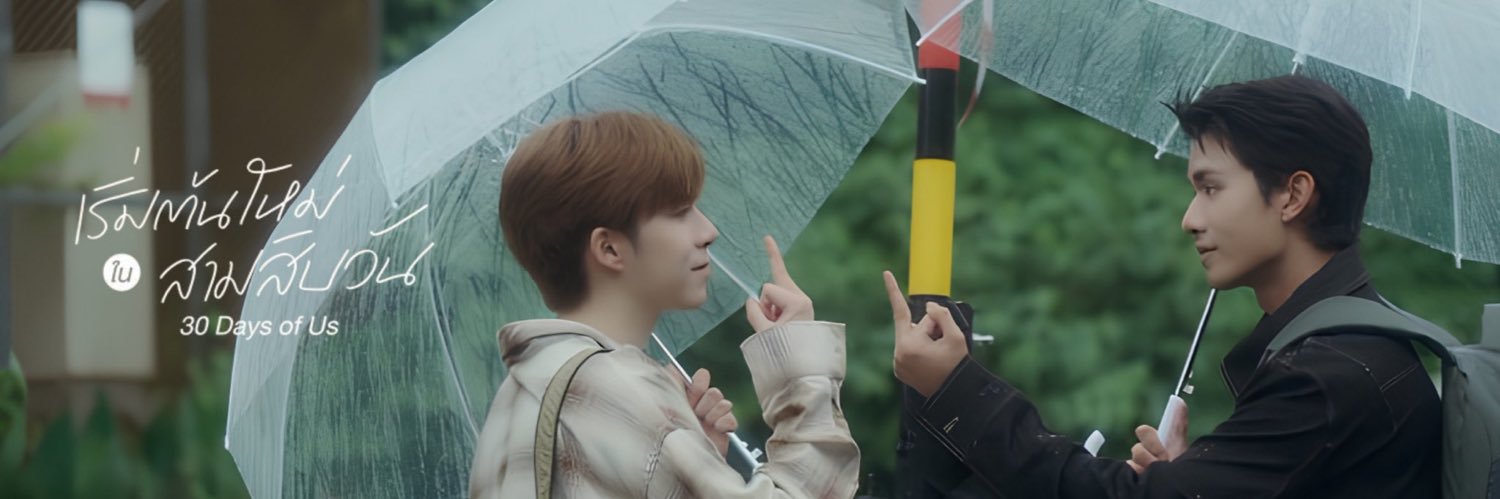 happylisliss's profile banner image