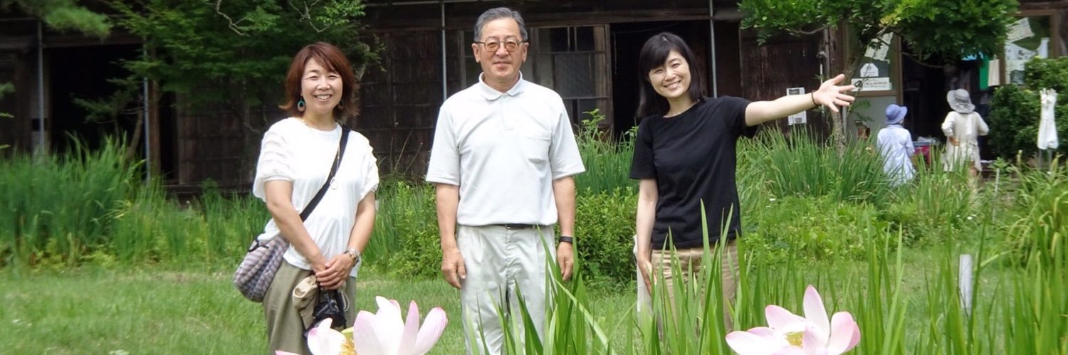 HikaruFM's profile banner image