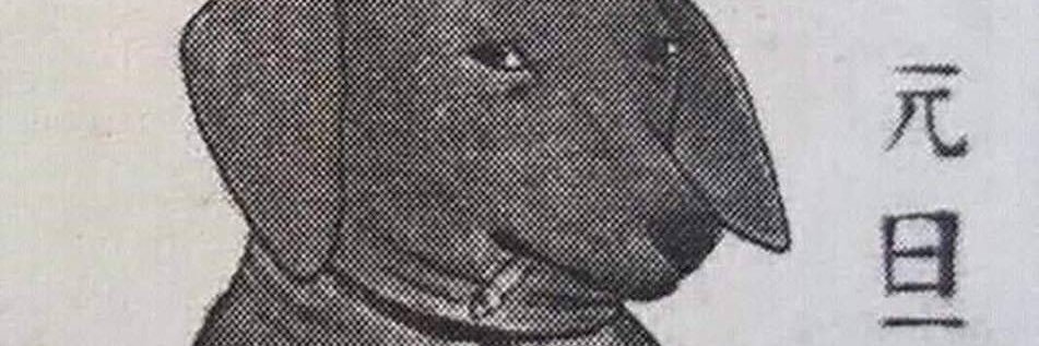 TruWesKhalifa's profile banner image