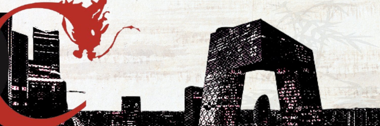 ObservaChina's profile banner image