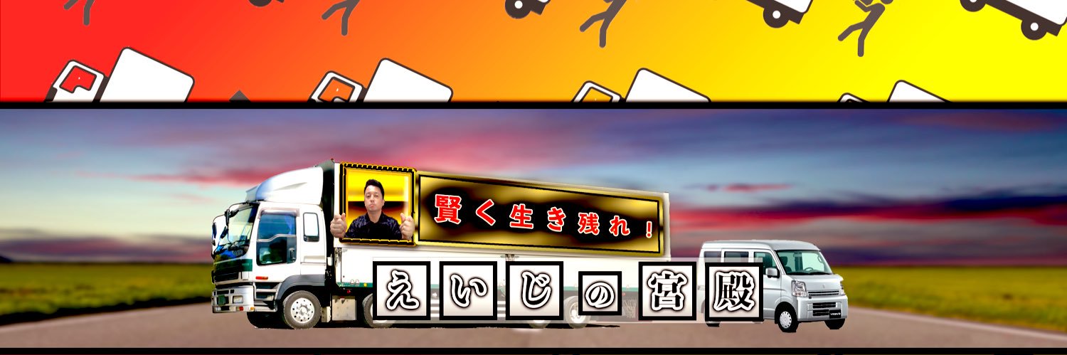 shopalmighty's profile banner image