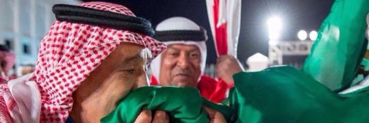 AM00LO's profile banner image