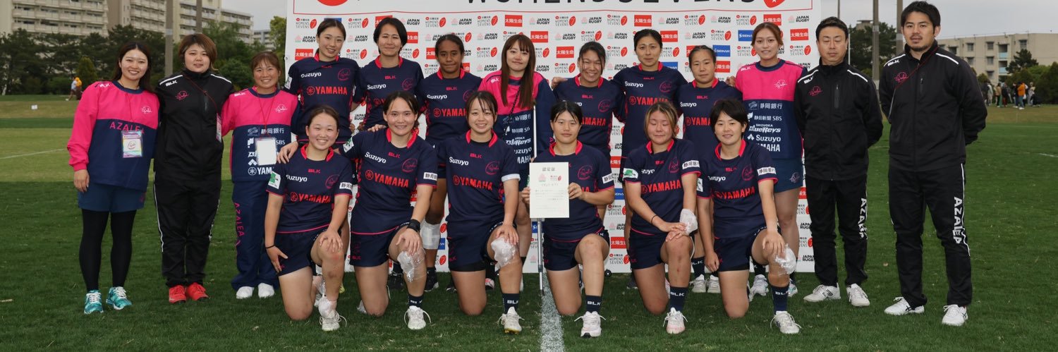 rugbysho's profile banner image