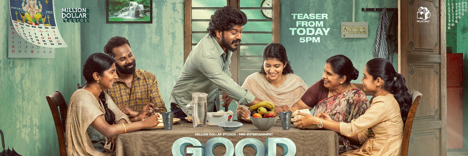 Gautham kumar banner