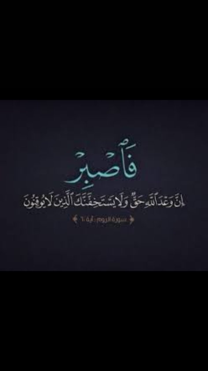 ابوالعنود الوهبي 🇸🇦 banner