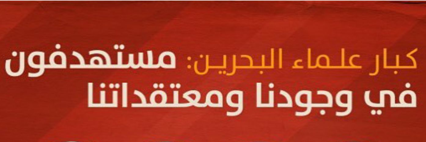 Hus_Ghareeb's profile banner image