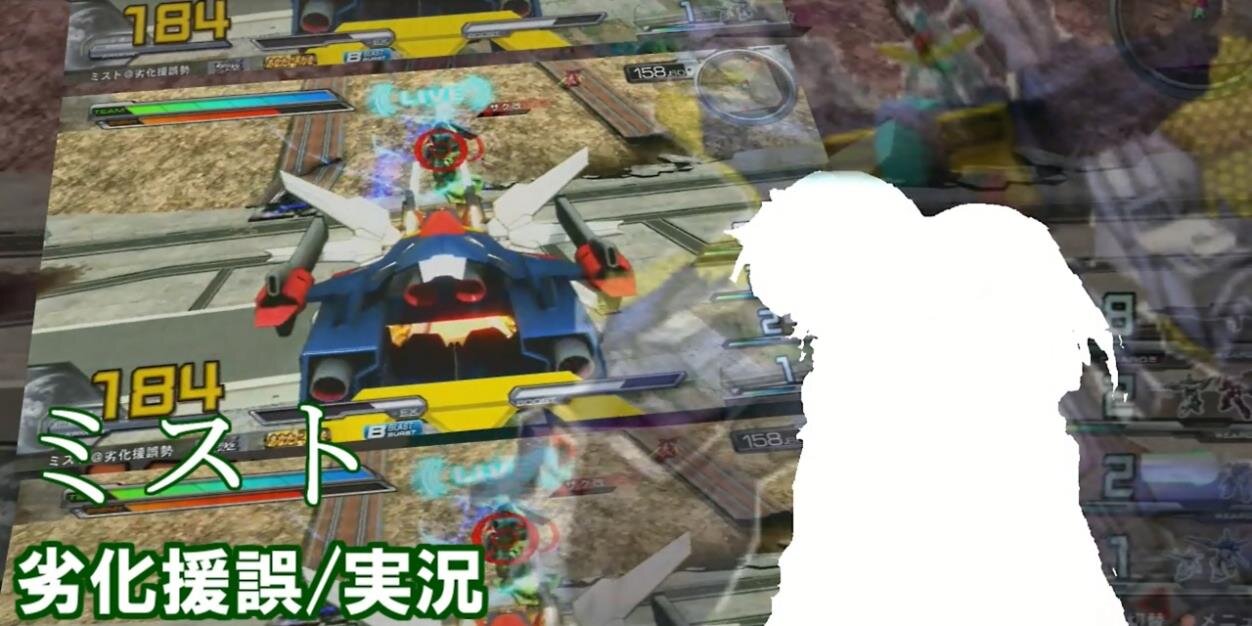 mist_crown's profile banner image