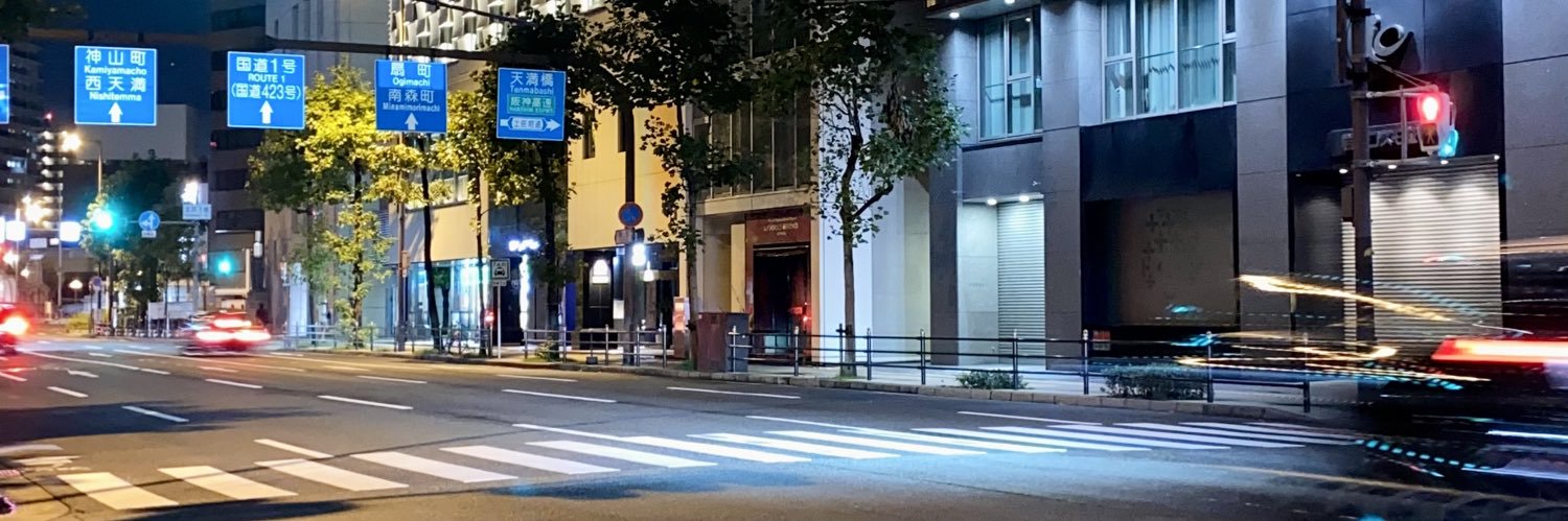 AomKaewTH's profile banner image