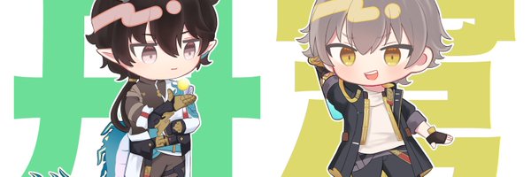 tumunyann Profile Banner