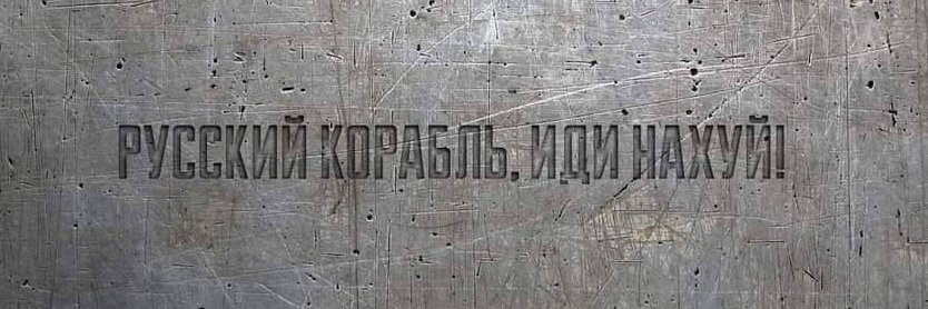 moto_roller's profile banner image