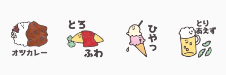 m_nss's profile banner image