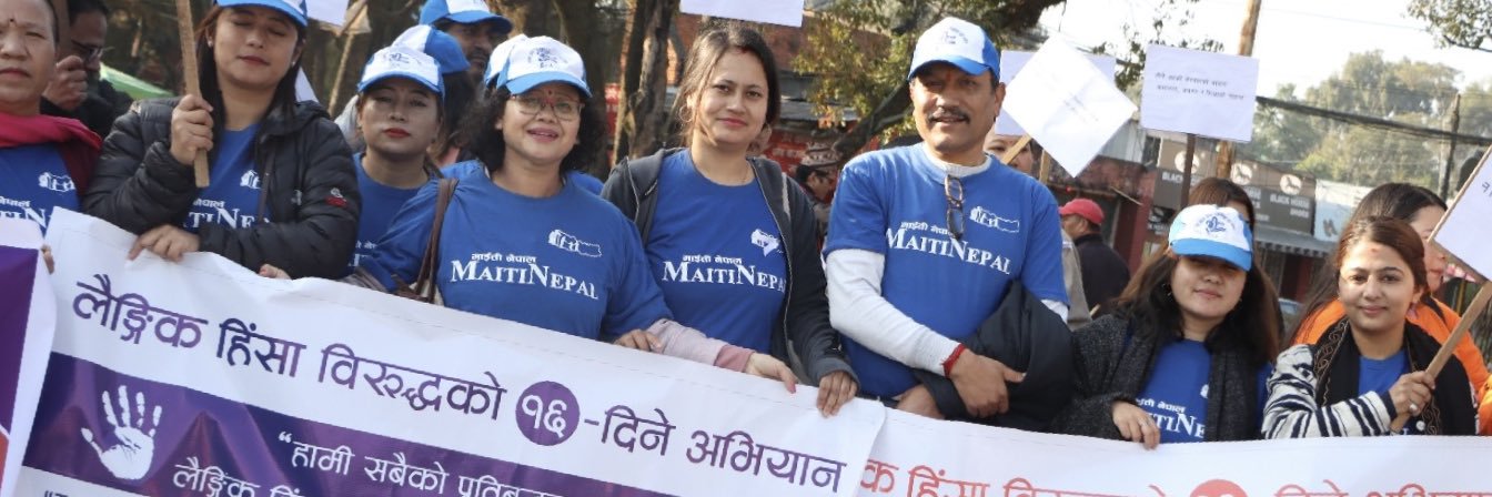 @MaitiNepal banner