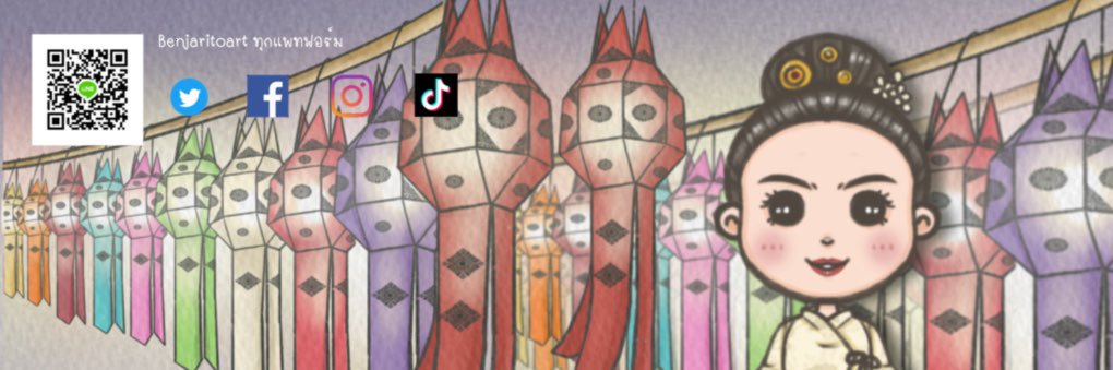 benjaritoart's profile banner image