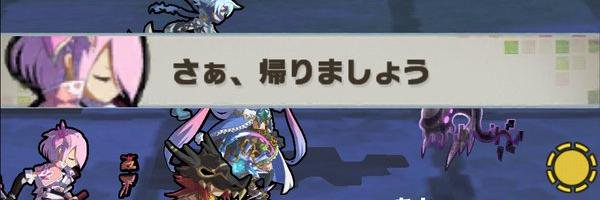 RUNE_lab's profile banner image