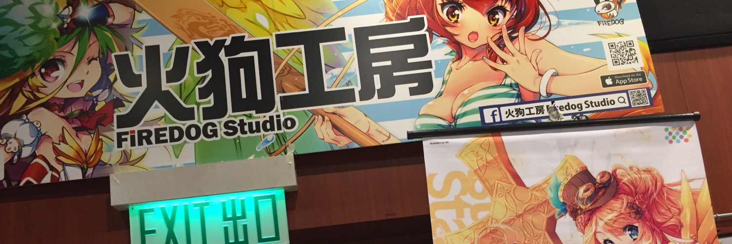 gabrielp's profile banner image