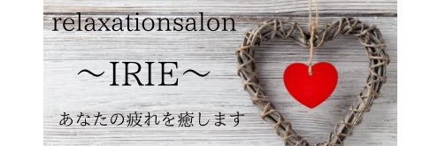 irie0303's profile banner image