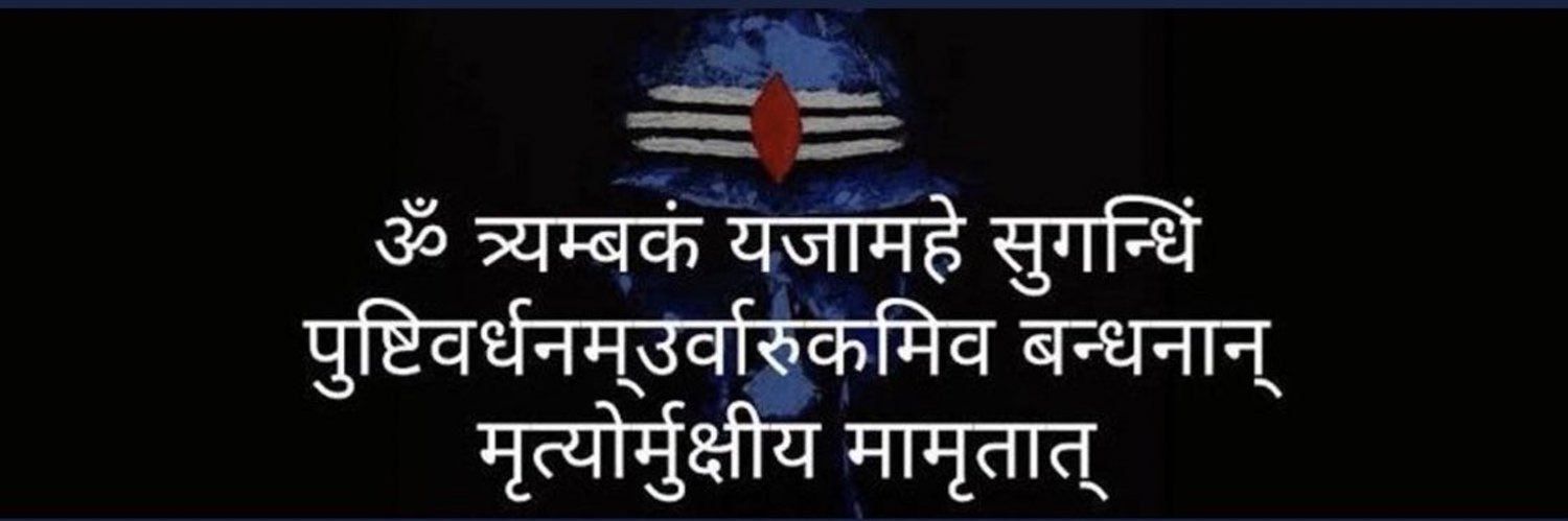 dilipdeora's profile banner image