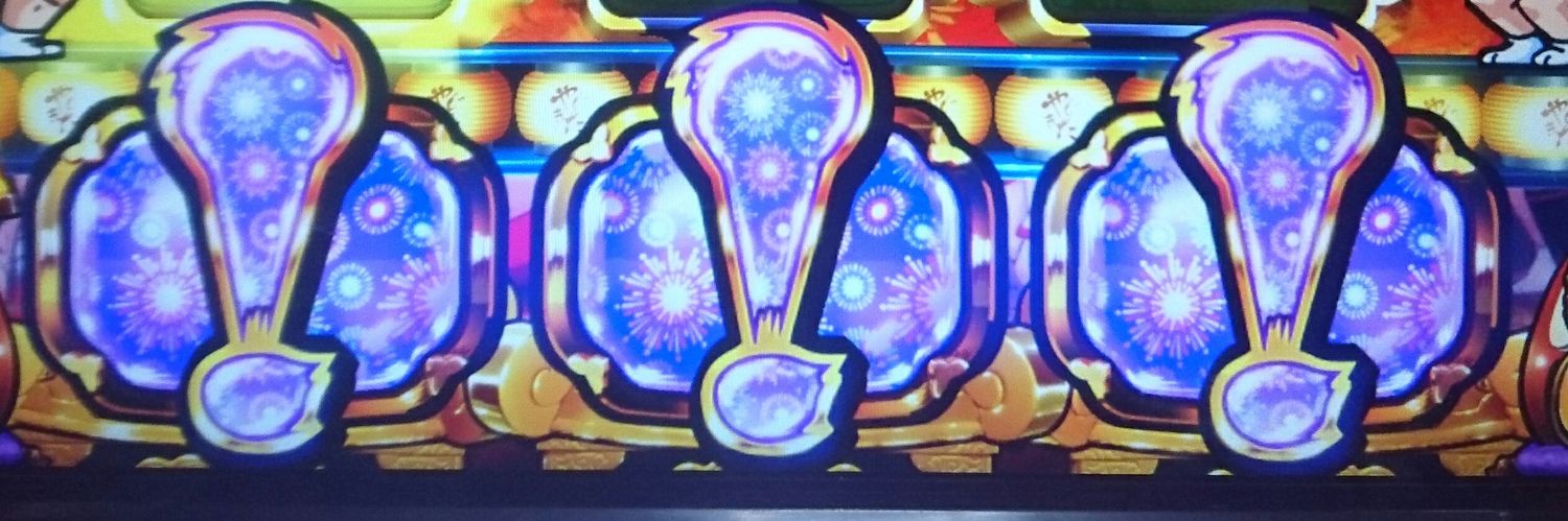 Rufusx7's profile banner image