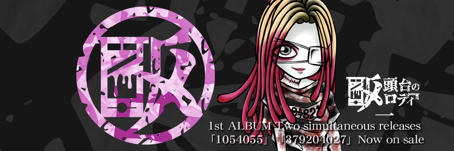 一 banner