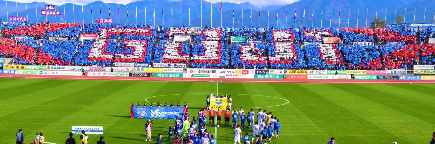 ryotavfk's profile banner image