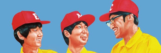 8v2b6S's profile banner image