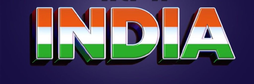 Acche Log Acchi Soch banner