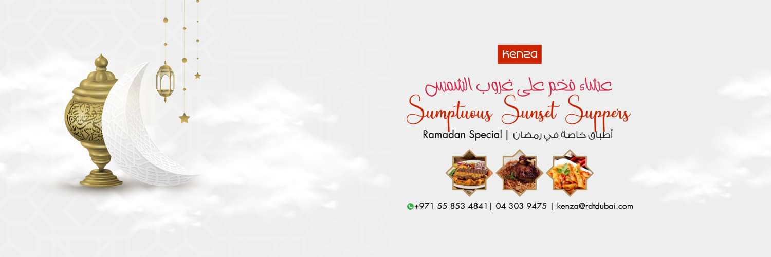 Ramada_Downtown's profile banner image