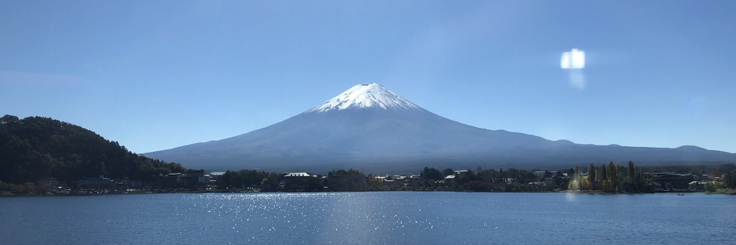 Aing banner