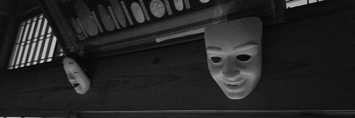 echo03's profile banner image