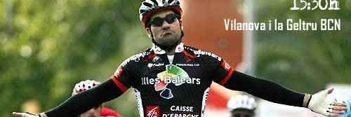 CLASICA ISAAC GALVEZ banner