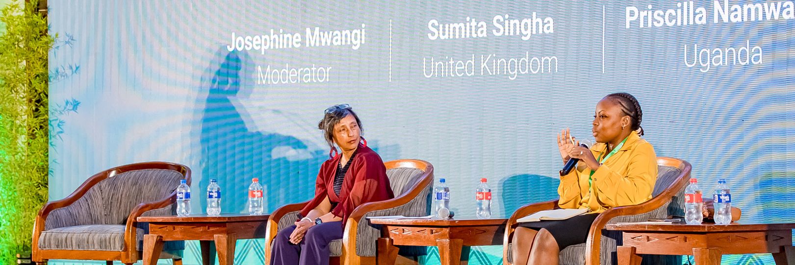 Priscilla Namwanje banner