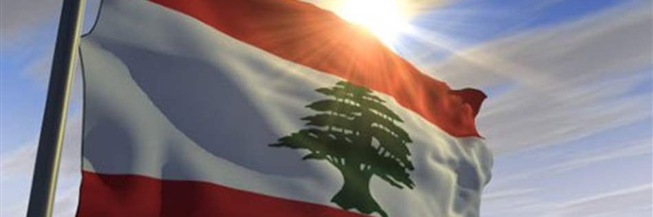 Mohammed🇱🇧 banner