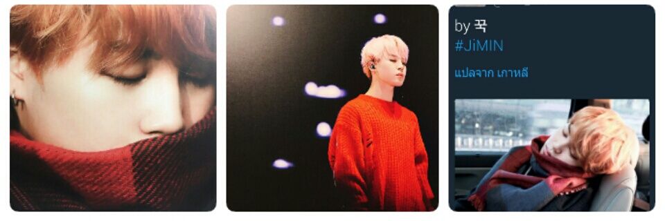 LOVE YOU 💛﹏💛 banner