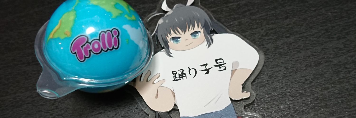 s_zack185's profile banner image