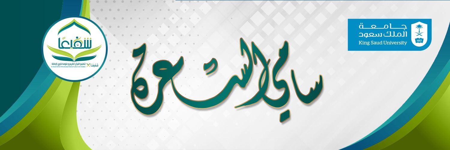sami_seerah's profile banner image