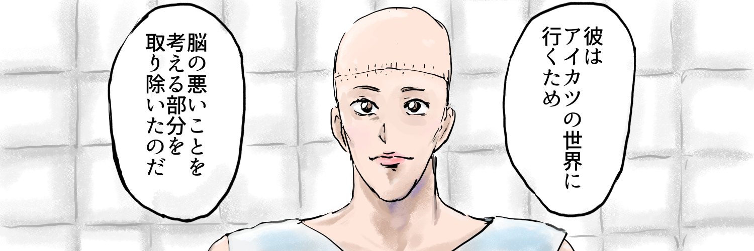 zenkoba's profile banner image