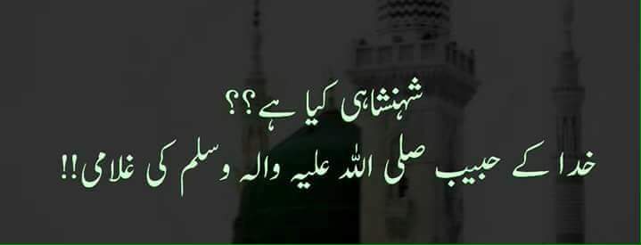 azharsiddique3's profile banner image