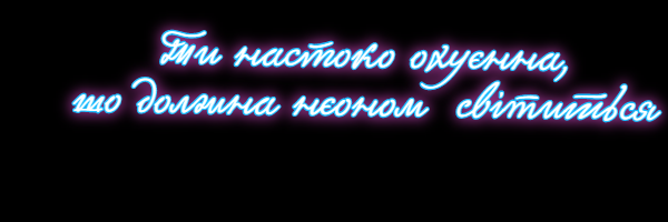 GudKatya's profile banner image